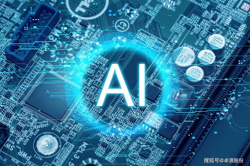 人工智能基礎(chǔ)軟件開發(fā) 當(dāng)單純的AI遇見復(fù)雜的人性